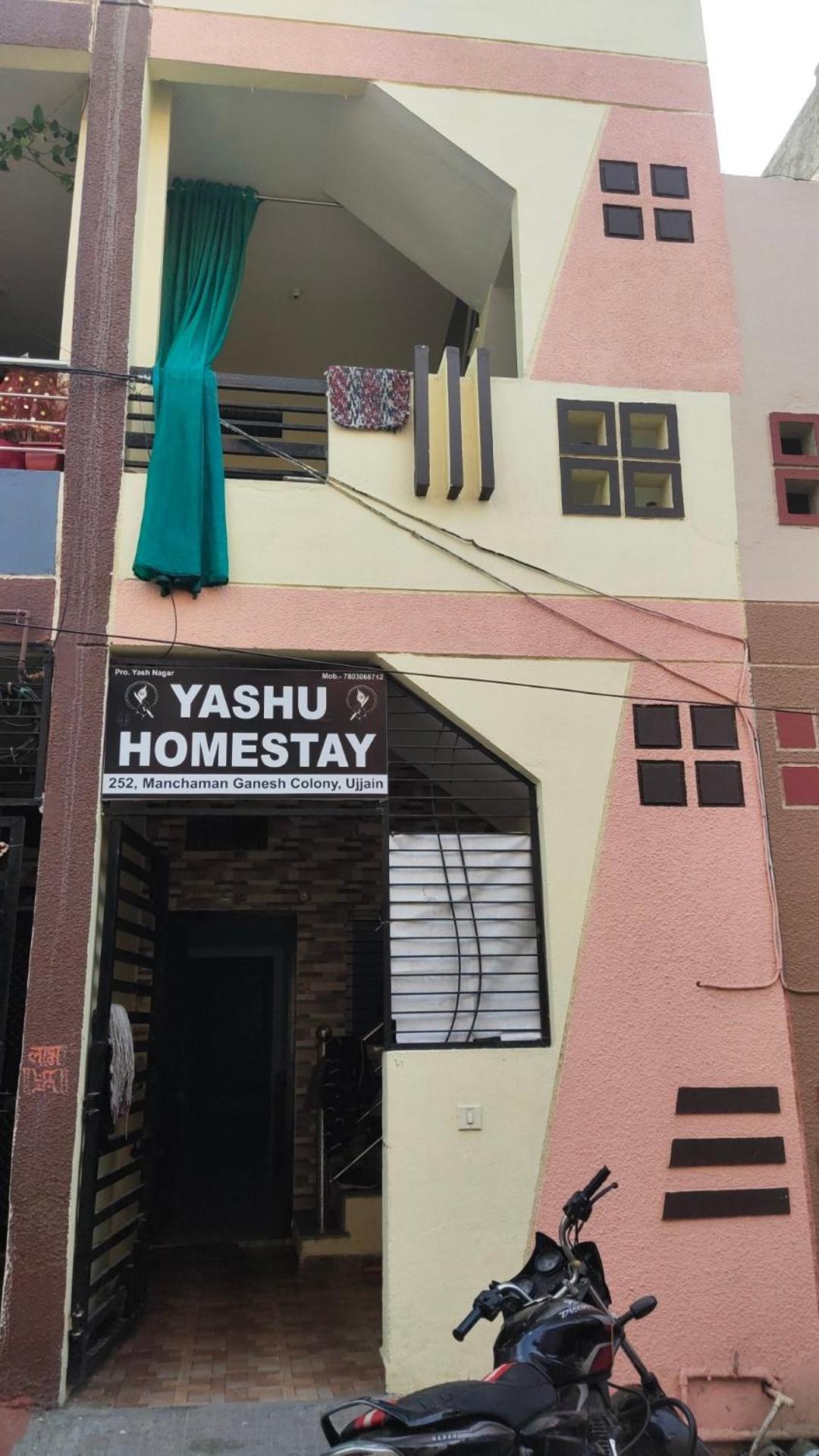 Yashu Homestay Удджайн Экстерьер фото